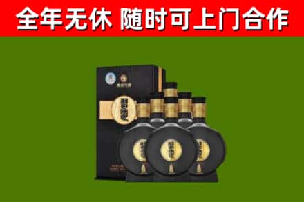 北戴河区回收习酒